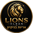 Lions Clean